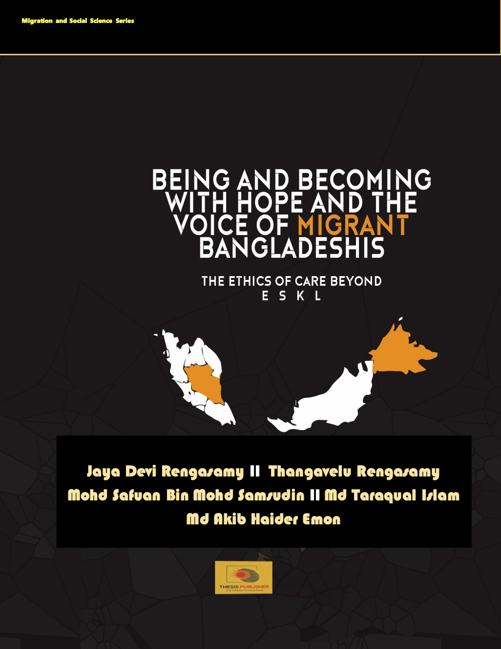 Cover of BEING AND BECOMING WITH HOPE AND THE VOICE